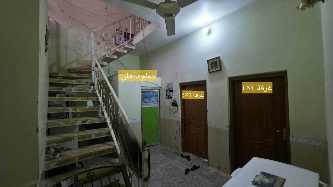 دار للبيع طابو صرف ، المساحة ٢٥٠متر شارع البريد 
دار للبيع طابو صرف ، المساحة ٢٥٠متر شارع البريد قرب متوسطة الفراهيدي مجاور المركز الصحي 
٣ غرف 
استقبال كبير ( براني ) ١١ متر 
صالة 
حمام٢  خارجي و داخلي 
للاستفسار الاتصال على الرقم ***********
