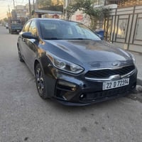 فورتي ٢٠٢١ • رقم اربيل • غاز اقتصادي