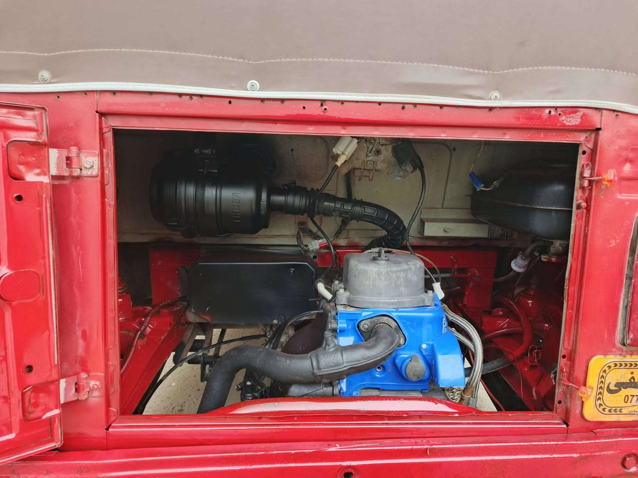 السلام عليكم تك تك موديل 17شهر 9 مكينه 20خير من الله كله جاهزه لايت زنون مسجل دوشمه كاعيات7قطع كله جديد تكتك كصته مصبوغه بس صبغ موحلو فقط كصه صبغ كاعياته ابلاد السعر 3و 500وبيه مجال مكان بابل الاسكندريه ***********
