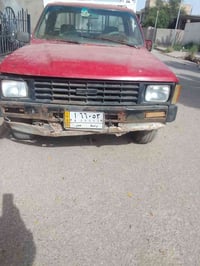 رقم للبيع 07713551326