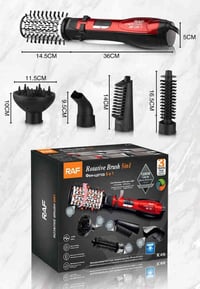 شسوار فرشة 6في1 • شركة RAF • الكاظمية جكوك