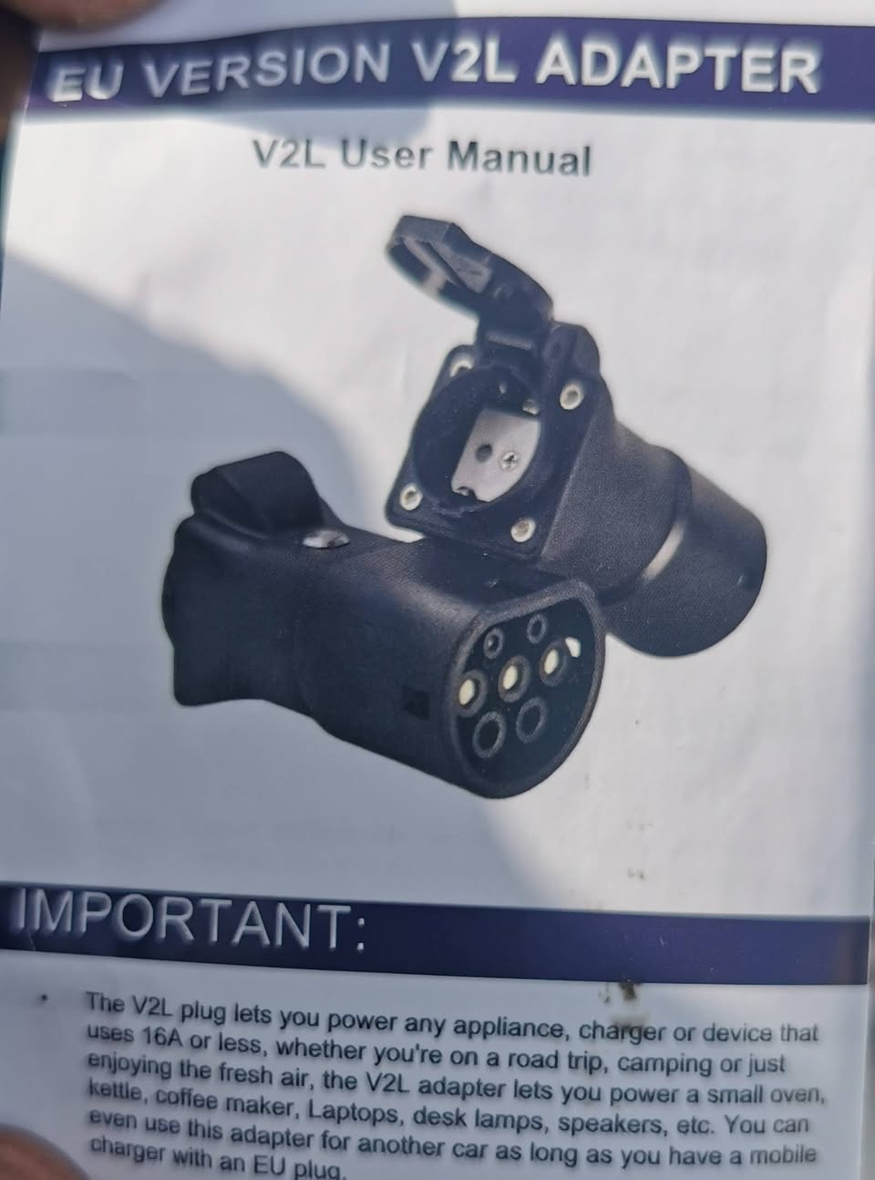 ادبتر تسحب كهرباء من السيارة تشغل اي جهاز كهربائي ***********
