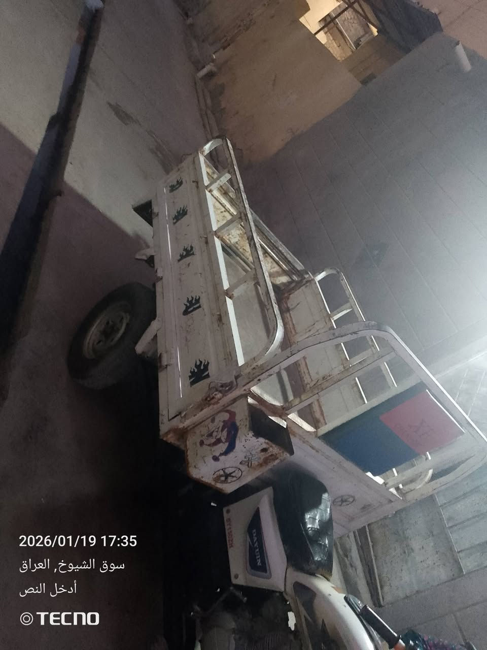 السلام عليكم ستوته للبيع مديل 2018 مكاني الناصريه سوق الشيوخ رقم الهاتف *********** السعر 1350 بيه مجال للشراي الموشراي خل يطلع كبل
