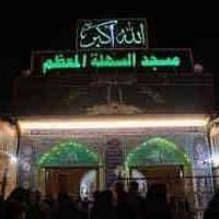 النجف الاشرف • ذكرى استشهاد الزهراء • انطلاق ١:٣٠