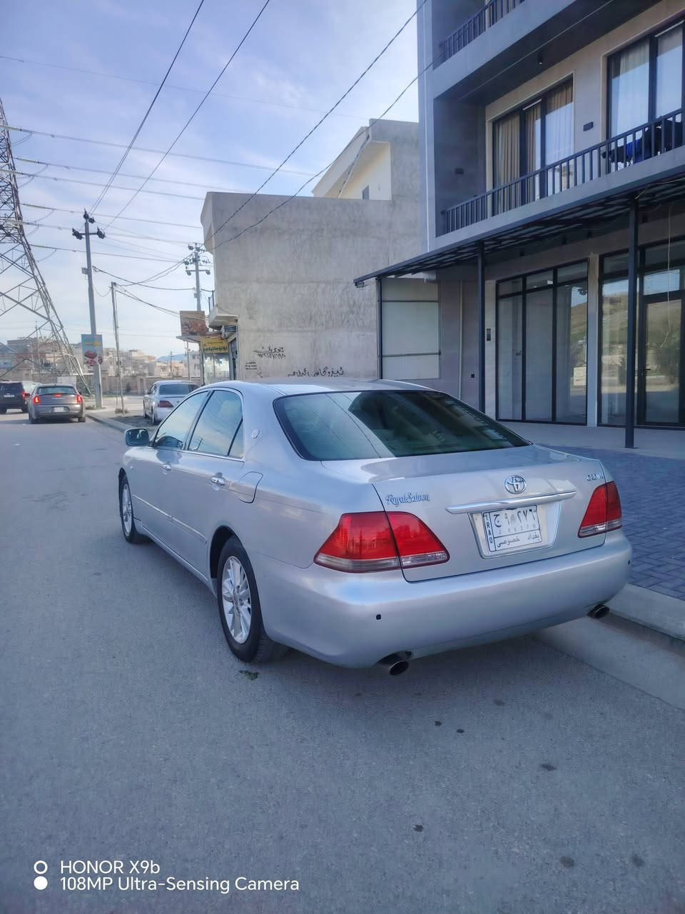 شاینە موس ۲۰۰٥
بەحری
دوودوگمە
گێڕومەکینە بچووک
ناو زەرد حاسەو کامێرا
جایزکراو
٥۷ گەڵا
لەسلێمانیم
***********
***********
