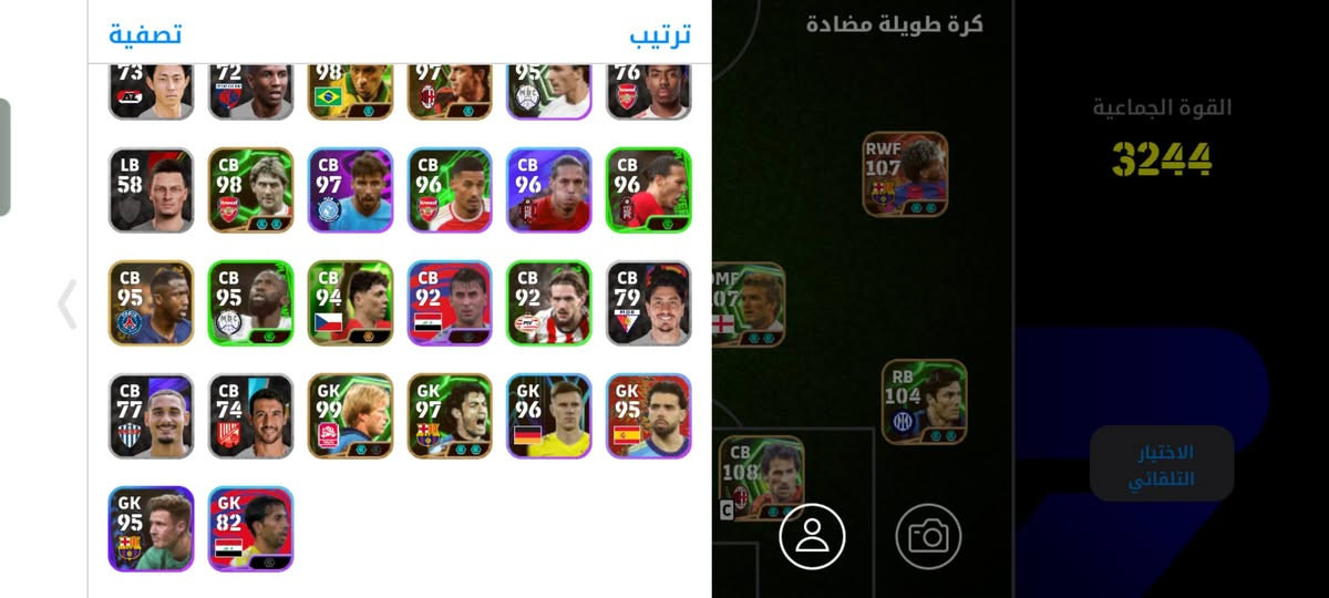حساب للبيع 80وبيها مجال


**إذا كنت صاحب هذا الإعلان وتريد حذفه لأي سبب، رجاءا أرسل رسالة إلى الدعم الفني**