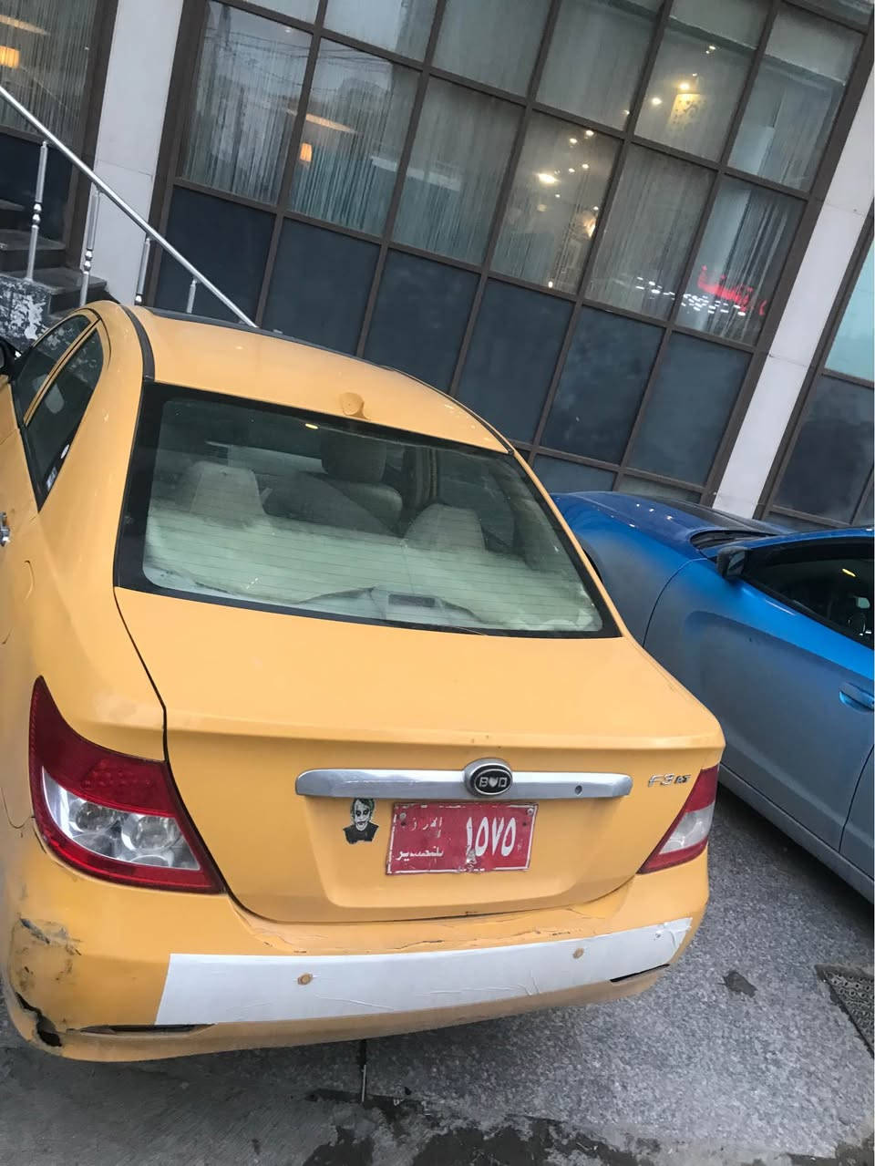 BYD 2014 
گير و مه كينه لانسه ر تؤماتيك قه پات مواصه فات بيلاد ته كسى گوشين جلد سلايت abs گيچ ئه ليكترؤني كاره بايت و گه رمى به شه رت مالي كاسبى خؤم ئيشى پيده كه م مه نه فيت اصل و پاكانه ى جنوب و اوراق و اوه ليات كامل له گه له ده فته ر كه ته لؤكى شه ريكه ى له گه له زه رورى پاره ين هى ئه و سعرانه نييه (٢٠$) يه ك تؤز مه جالى كه م پاره ى يه ك ئؤپلى علوج له هه وليرم (***********) 
تيبيني سه ياره ى مه عره ز نييه هي ده ست خؤمه قيست و قه رزم نييه زه رورى پاره نه بم نايفرؤشم مشته رى بووى له خزمه ت دام أربيل, العراق
