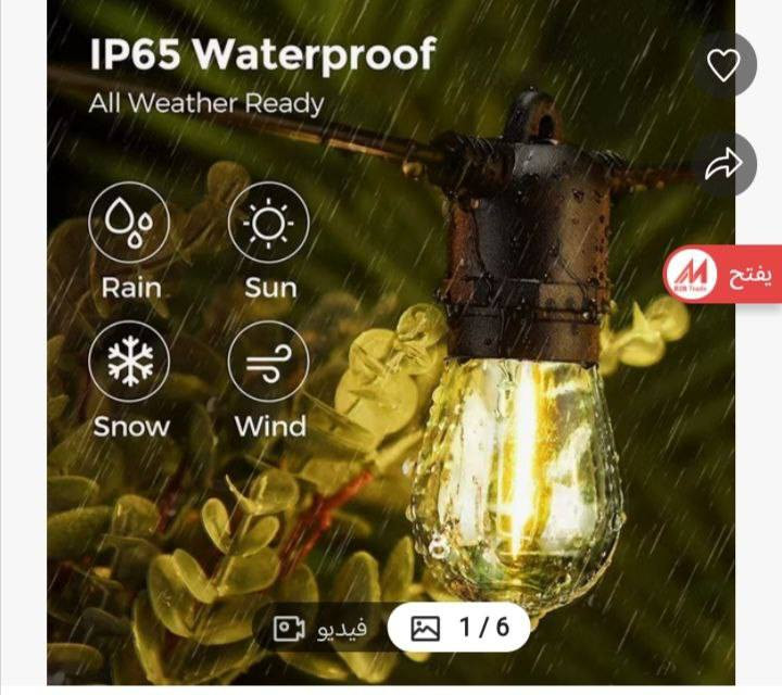 نشره ضؤيه كهرب 40 متر و37 كلوب


**إذا كنت صاحب هذا الإعلان وتريد حذفه لأي سبب، رجاءا أرسل رسالة إلى الدعم الفني**