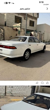 ١٩٩٣ • خور الزبير • ميكانيك مكفول