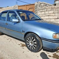 ١٩٩١ • حجم ٢٠ • رقم نينوى