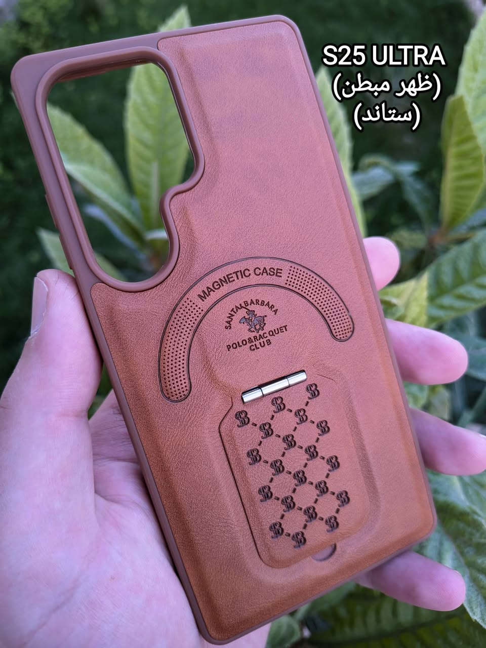 لجهاز:
𝗦𝗮𝗺𝘀𝘂𝗻𝗴 𝗚𝗮𝗹𝗮𝘅𝘆 𝗦𝟮𝟱 𝗨𝗹𝘁𝗿𝗮 - ألترا. 
السعر من 𝟯 الاف للـ𝟭𝟬 الاف. 
للطلب أو الاستفسار عن بقية الأجهزة؟ راسلني!


**إذا كنت صاحب هذا الإعلان وتريد حذفه لأي سبب، رجاءا أرسل رسالة إلى الدعم الفني**