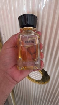 عطر • أحلى