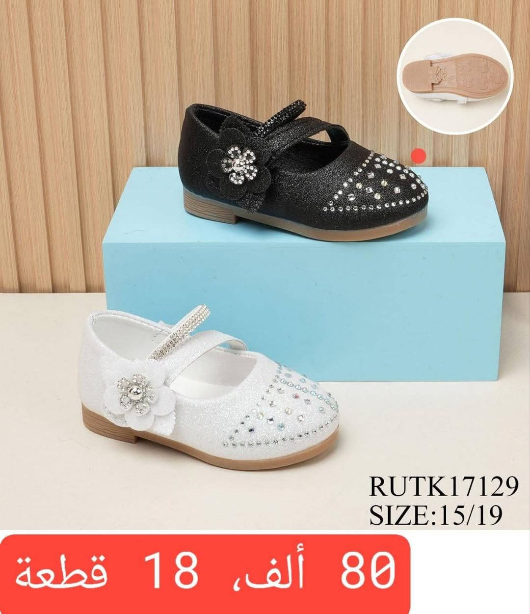 جمـــــله الــــــــــزمرد 💎
#عـــــــــروض_العـيدمستمره 
#يـــــمنــــاوبــــــس🔥🔥
تفاصيل لاســــــعار داخل الـــصور 
باقي الموديلات داخل قناة الزمــــــرد https://t.me/ALSMURD75
للحجز خاص رقم واتس ***********
