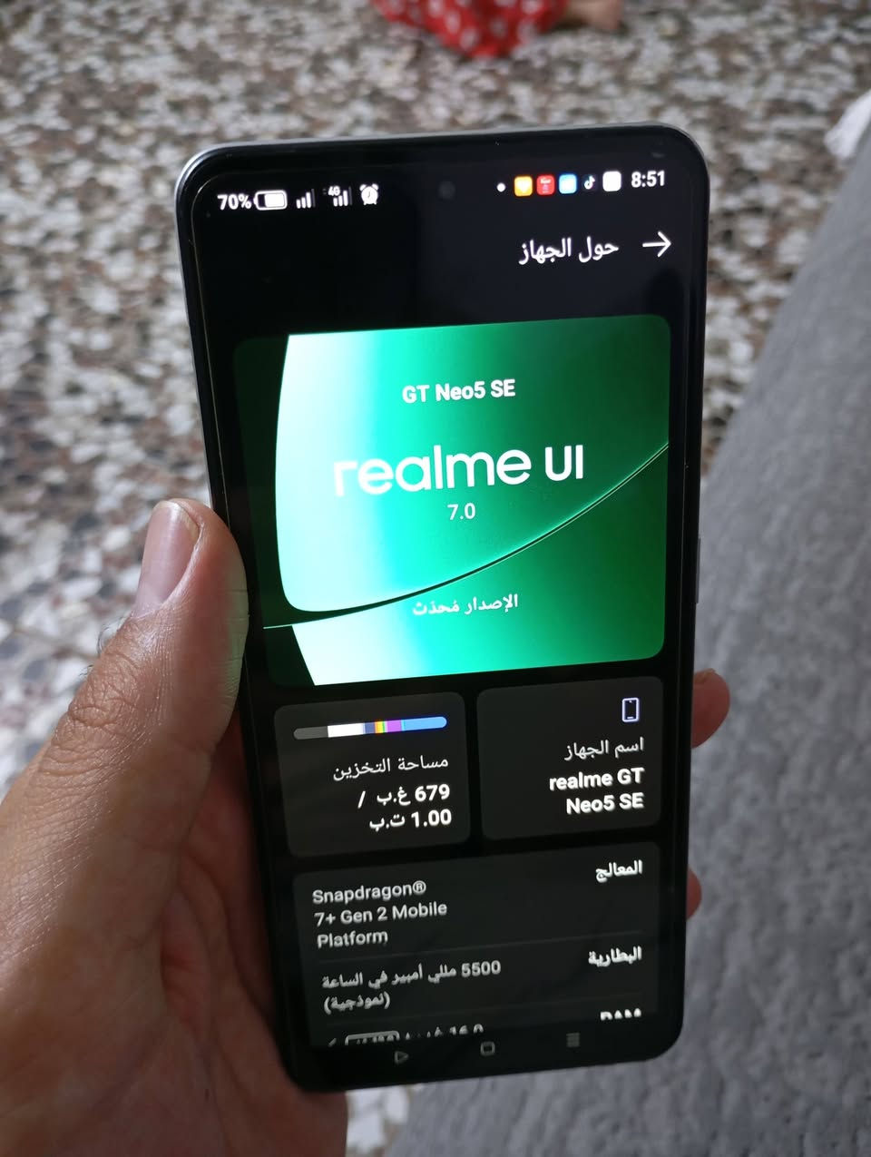 ريلمي GT NEO 5SE جهاز جدا نظيف ذاكره 1 تيرا شاحنه 100w  غراضه كامله السعر 400 الف وبي مجال عنوان بغداد المنصور


**إذا كنت صاحب هذا الإعلان وتريد حذفه لأي سبب، رجاءا أرسل رسالة إلى الدعم الفني**
