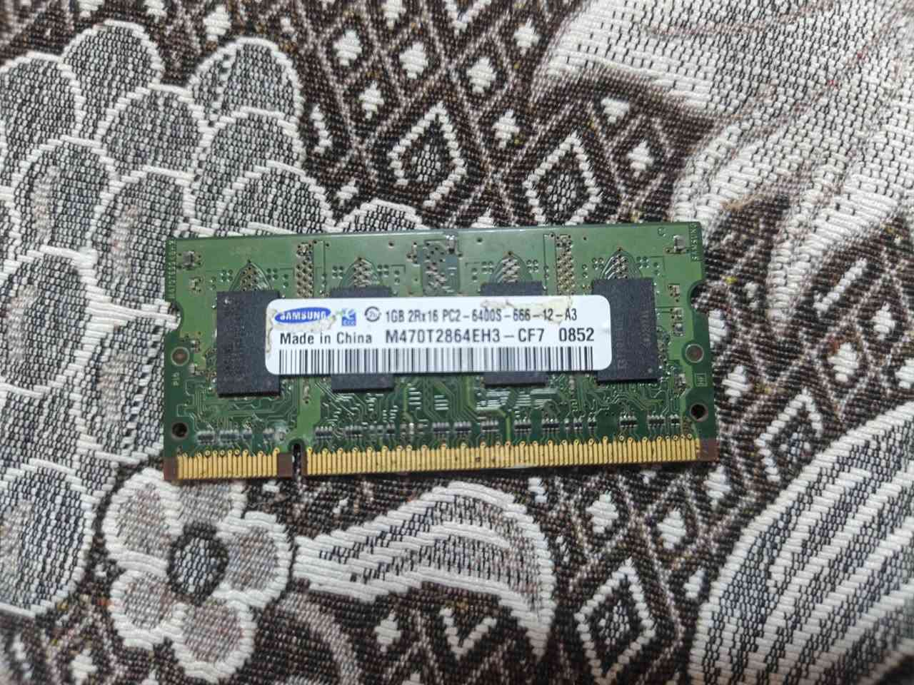 ابيعها بسعر أنت حددها
***********
