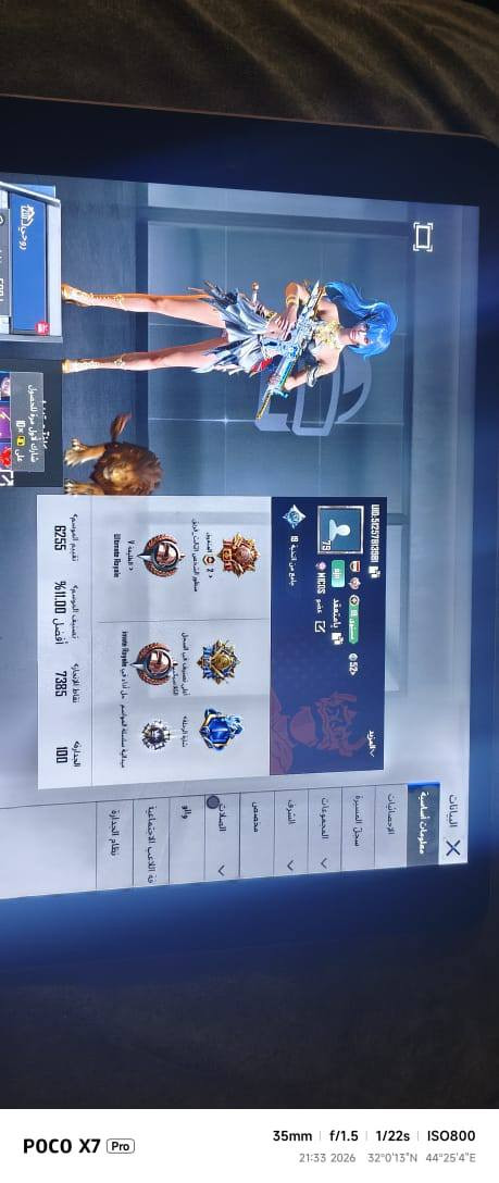 سلام عليكم ايباد 8 لبيع ذاكره 32 مبدل بس بطاريه مكاني نجف لشراي يجي عل رقم تلفون سعر الايباد 175 وسعر حساب بوبجي 100 المختبر 29  بي واساب ***********
