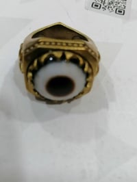 خاتم • نحاس • جزع يماني