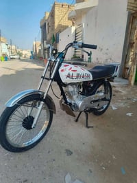 أوراق أصولي • محرك معمّر • ناصرية شارع ٣٠