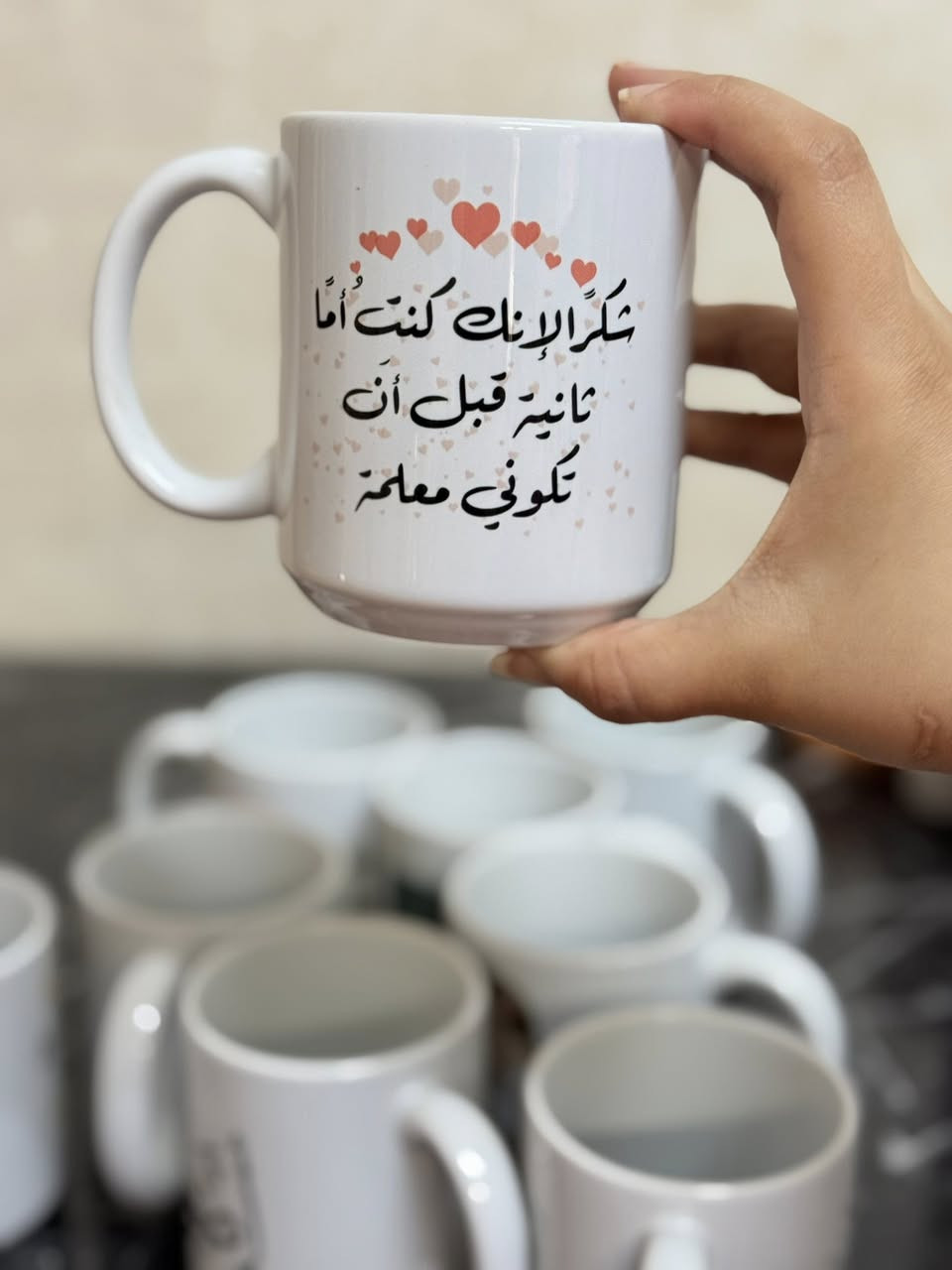 طلبات هدايا عيد المعلم 🥹💙
الكوب مع الطباعة ٥٠٠٠ د
يتوفر تغليف+ علاكة هدايا ١٠٠٠ د 

توصيل داخل بسماية ١٠٠٠ د


**إذا كنت صاحب هذا الإعلان وتريد حذفه لأي سبب، رجاءا أرسل رسالة إلى الدعم الفني**