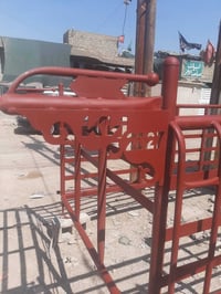 محجر • جديد • بغداد