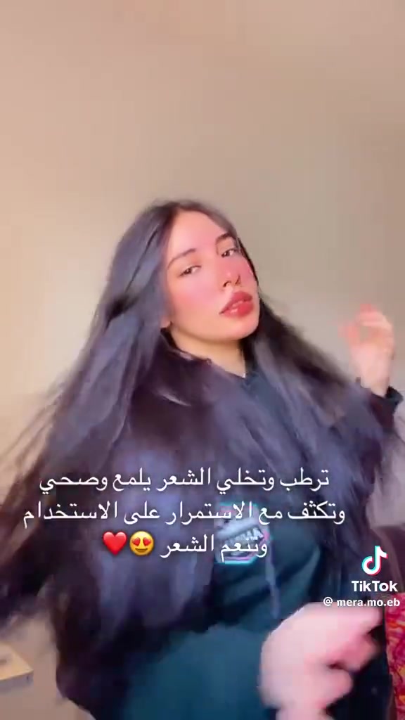احسن حنه يم زيوت ومنتجات توته


**إذا كنت صاحب هذا الإعلان وتريد حذفه لأي سبب، رجاءا أرسل رسالة إلى الدعم الفني**