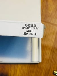 كفر وحافظة • كيبورد بلوتوث • توصيل لجميع المحافظات