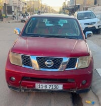 باثفندر • ٢٠٠٧ • بدون صبغ