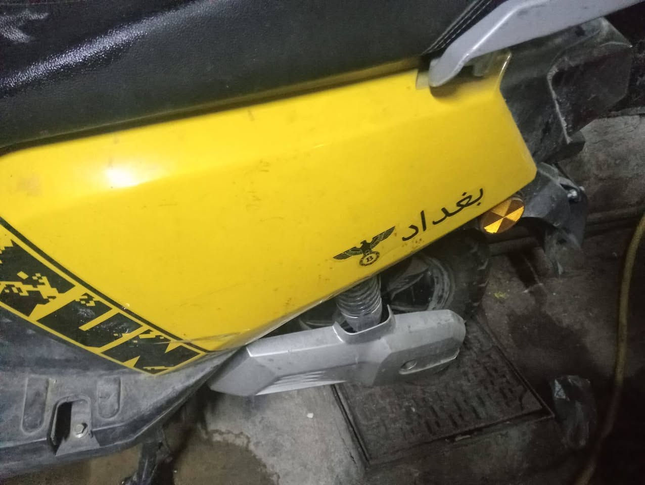 عندي دراجه شحن. اسمها بغداد. العقل مالتها واكف وحساس الملف هم اريد ابيها نضيفه كلشي مابيها وتصليحها جوه لل. للبيع 200


**إذا كنت صاحب هذا الإعلان وتريد حذفه لأي سبب، رجاءا أرسل رسالة إلى الدعم الفني**