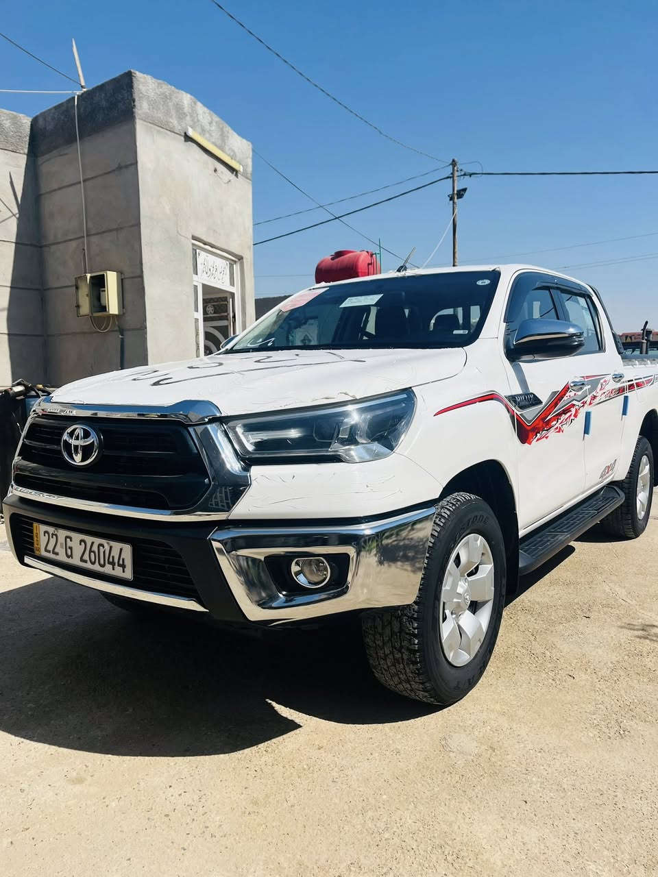 للبيع تيوته تيوته هايلوكس كفاله عامه 
موديل 2024
ماشيه 50الف 
قطعتين تبريد 
تبريد كشنات 
شحن لاسلكي 
كير عادي 
سبير ما نازل 
رقمً اربيل 
جاهزه دوشمه 
العنوان واسط صويره ناحيه الشحيميه 
اتصال واستفسار  ***********
