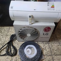 سبلت LG • انفيرتر • ١طن