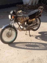 انيرجي • مديل ١٦ • اوراق اصولي