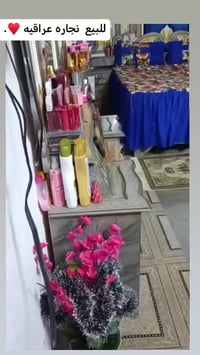 نجارة عراقيه • غرفة فول طابقين • صبغ تركي