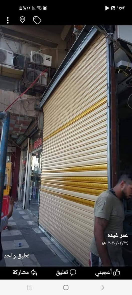 معمل كبنكات ابو عيسى الجنابي
نعمل بكافية انواع كبنكات كهربائية كبنكات  ولعادي

*********** ابو عيسى وتساب
*********** وتساب

