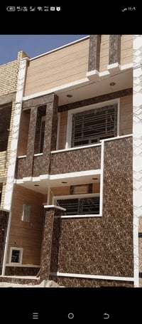 صبغ سيارات • بخ سيارات • ثعالبه