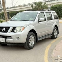 باثفندر • ٢٠٠٩ • فورويل