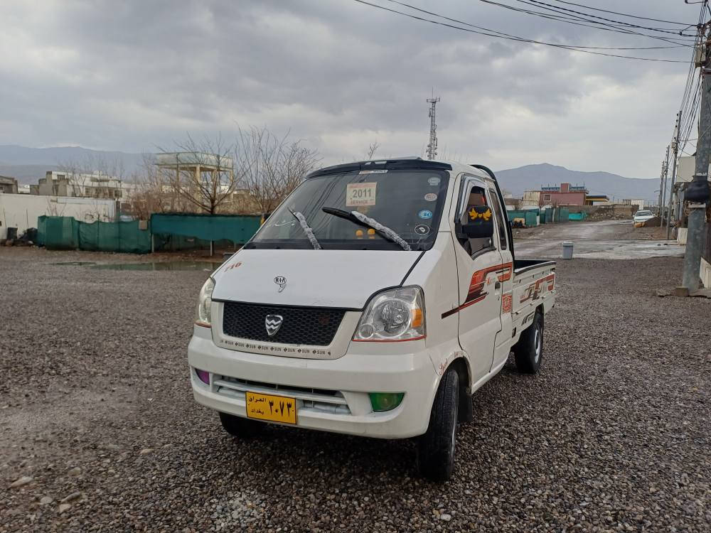 هایڤی   مۆدیل 2011  مەنەڤێست   گێڕ  مەکینە  ئەکسل  بەشەرت دەعم  وەرگەڕاو  بەشەرت سەیارەی ماڵی خۆما  تابڵێی  تایبەتە   ...شوێن  حاجیاوا  ***********  ڤایبەر   واتسئاپ
