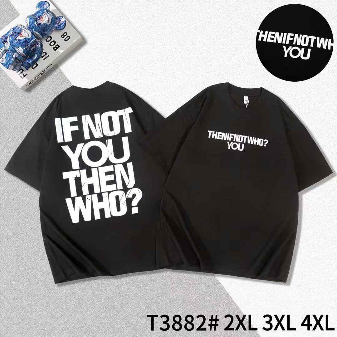 بدي صيني ماستر خاميه درجه اولى
فول ليكر  هاف 
سريه 6 قطع 2XL/4XL 
سعر القطعه 8 
الدرزن 96


**إذا كنت صاحب هذا الإعلان وتريد حذفه لأي سبب، رجاءا أرسل رسالة إلى الدعم الفني**