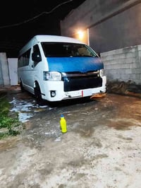 هايسه اللبيع رقم بغداد الاستفسار ٠٧٧٠٦٥٠٢٧١٨