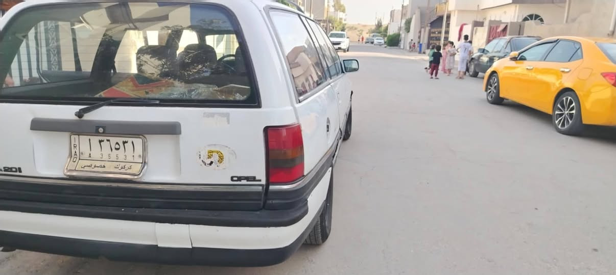 دفتر بنزين كير مكينة بشرط وشرط تحويل كركوك, العراق


**إذا كنت صاحب هذا الإعلان وتريد حذفه لأي سبب، رجاءا أرسل رسالة إلى الدعم الفني**