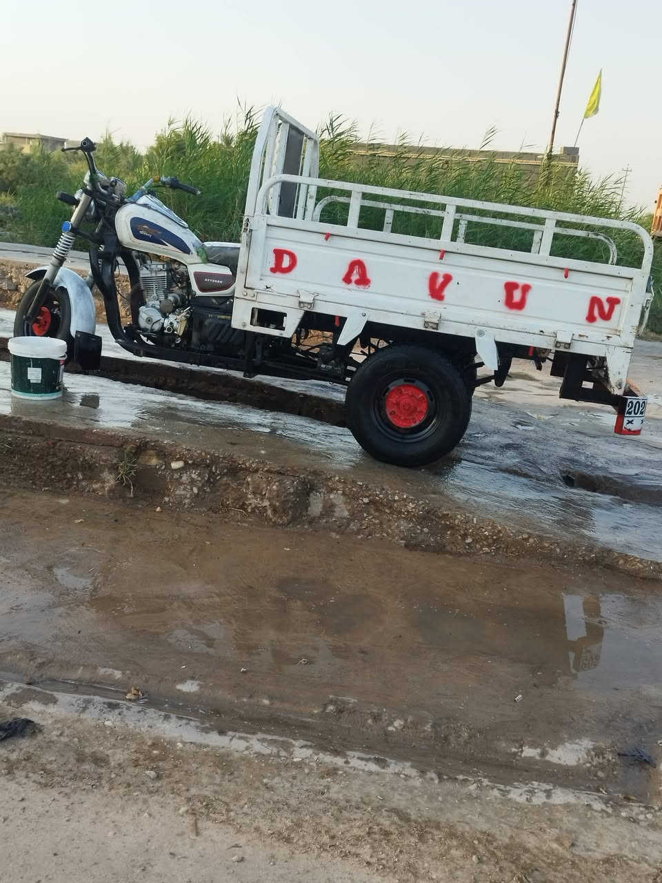 للبيع***********
