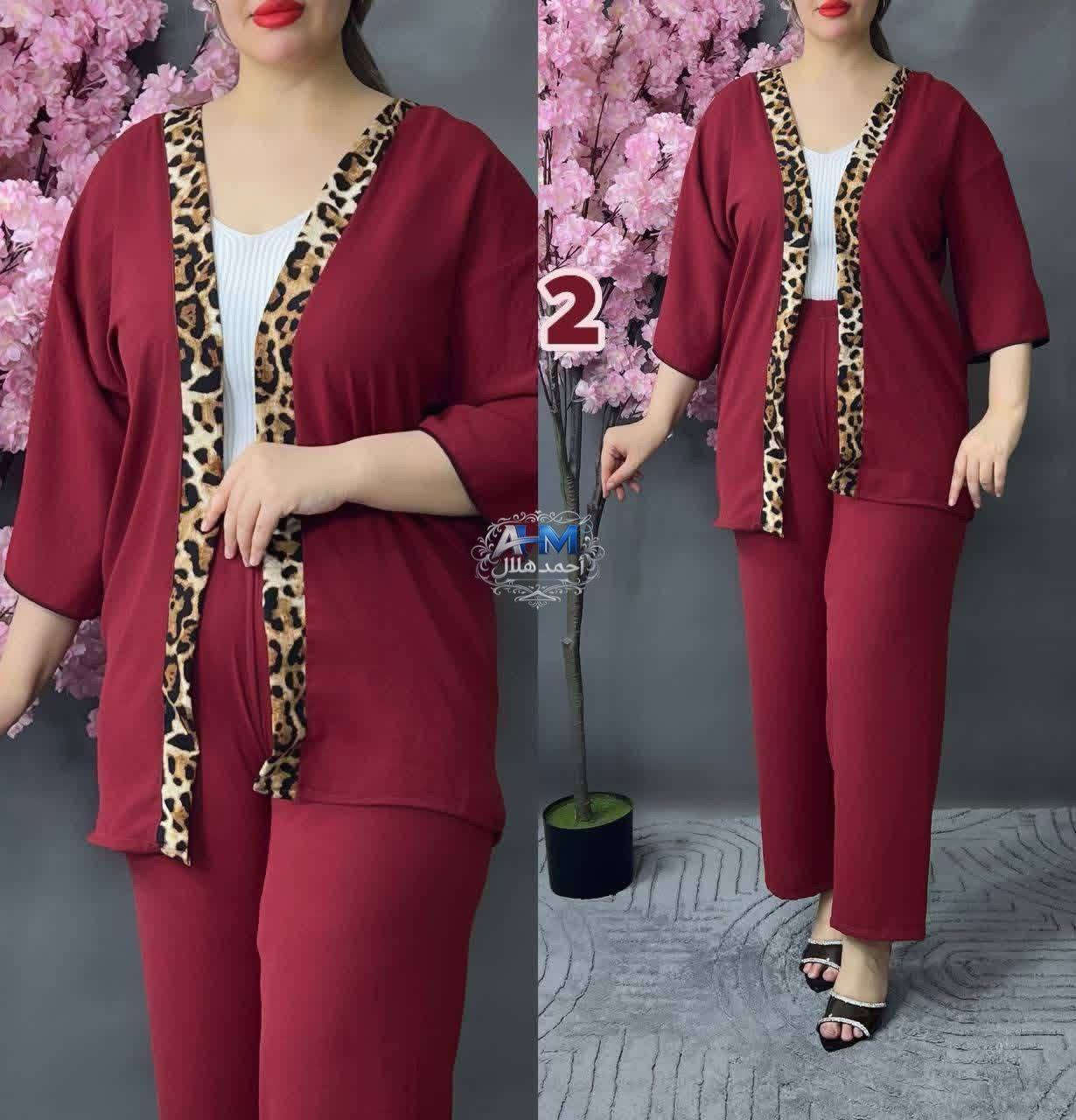 سوت ايروبين قطعتين تطعيم نمري تايكر 🐅 
اخر 10 درزن 
فري سايز 
❌سعر الدرزن السابق 68 الف ❌
✅سعر الدرزن الحالي 60 الف✅


**إذا كنت صاحب هذا الإعلان وتريد حذفه لأي سبب، رجاءا أرسل رسالة إلى الدعم الفني**