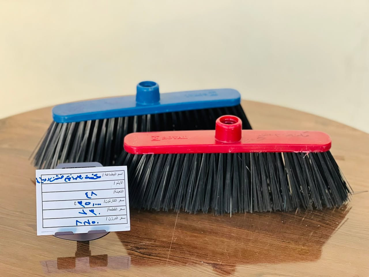 اهـلاً وسهـلاً بكـل زبائـن شركـة الوفرة الاعزاء 🤍"

تشكيلـة جديدة متنـوعة من البلاستـك معامل درجـة اولى شغل مرتب ونظيف واسعـار منافسـة على مستوى السوق 🔥💯

شركـة الـوفرة عنوانـك الافضـل للتنـوع المستمر والاسعـار التنافسيـة 💪🏻♦️

❌ البيـع جملة فقط - جملة فقط ❌

-📍العنوان : كربلاء المقدسة / البوبيات - شارع الحر الصغير قرب جامع المهدي  

- ارقام المبيعات اللاستفسار او التواصل عبر الرسائل 📩 (واتساب)
 📞☎️***********
 📞☎️***********
