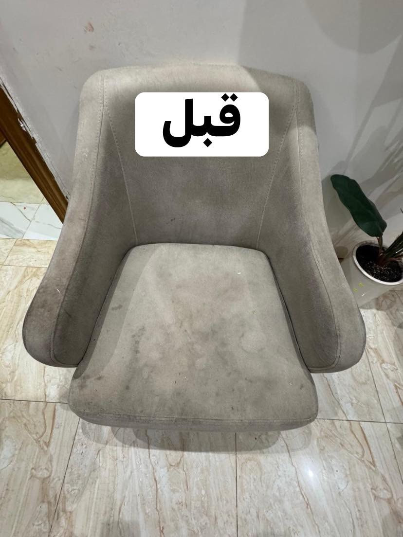 🎄🎄🎄عرووض رأس السنة🎄🎄🎄

🌸🌸سوينالكم عرررررض على غسل التخم🌸🌸

تخم 10 مقعد بدال 125.000 صار 90.000 بس
تخم 8 مقعد بدال 100.000 صار 80.000
تخم 5 مقعد بدال 65.000 صار 50.000

العنوان: صلاح الدين…قضاء بلد…🌸

🔴🔴يوجد لدينا خدمة توصيل مجاني((استلام وتسليم))🔴🔴

للاستفسار اتصل على الرقم :
 📞 📞    ***********
علاوي العبيدي

او مراسلة الصفحة 📩🌼
