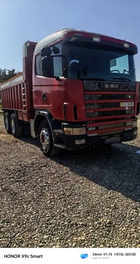 گلابه سكانيه • ١٩٩٧ • محرك وگير شرط