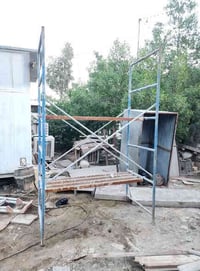 سقالة • ٣م×١٫٥م • العبيدي بغداد