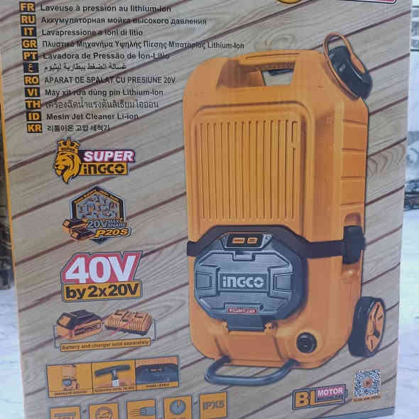 للبيع فارة مال غسل سيارات علئ باتري نوع شركه انجيكو جديدة السعر 200 تفاصيل خاص /***********
