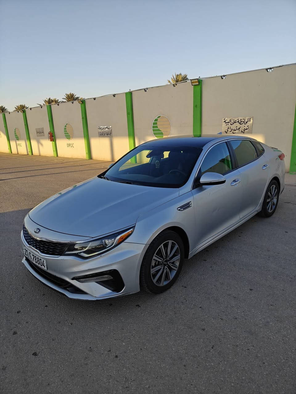 السلام عليكم
اوبتما 2020 امريكي فئه fe
حادثهاجاملغ خلفي صور 
الحادث مرفقه بلمنشور 
 محرك 2400 برغي ما مفتوح بي 
 تبريد تدفئه
لايت زنون  
 تحديد مسار 
كامره دواره شاشه كبيره
رادار امامي خلفي وجانبي 
اشاير مري 3وضعيات قيادة
 مثبت سرعة تحكمات استيرن
 كار بلي
 ويل كروم 
باتري جديد
السيارة جاهزة مابيها نقص 
 رقم اربيل دولي  السنوية
 ل 2027 شرط التحويل
ب 145 وبيها مجال سونار بيها
للاستفسار الاتصال 
***********
