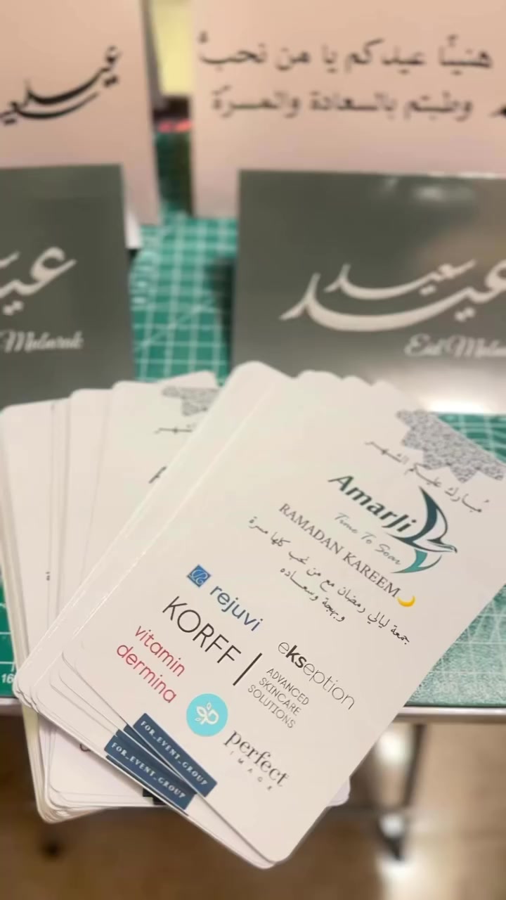 كارتات عيدية - كرتات صحون - كارتات طاوله 
اجمل تصميم يوصلك وبدقة عالية وحسب طلبك سوي لايك و شير و اضافة يمكن تحتاج البيج في يوم ☺️
للطلب دايركت او الارسال على الرقم ***********
