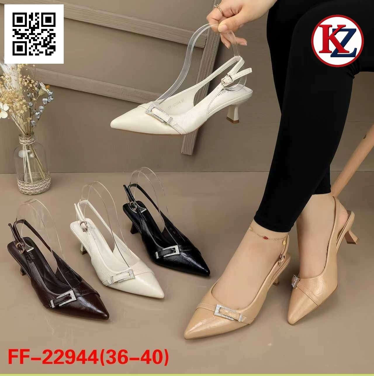 سلسبيل للاحذيه او الحقائب 
حذاء كعب ارتفاعات مختلفه 
السعر 
15.000 قطعتين 27.000
القياس 36.. 4
يوجد خدمة توصيل 
العنوان بغداد المحموديه شارع للمركز قصيريه الخياطات مقابل ازياء النور التركيه


**إذا كنت صاحب هذا الإعلان وتريد حذفه لأي سبب، رجاءا أرسل رسالة إلى الدعم الفني**