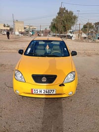 ٢٠١٨ • كفالة عامة • بغداد